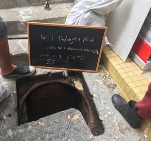 通渠服務 案例